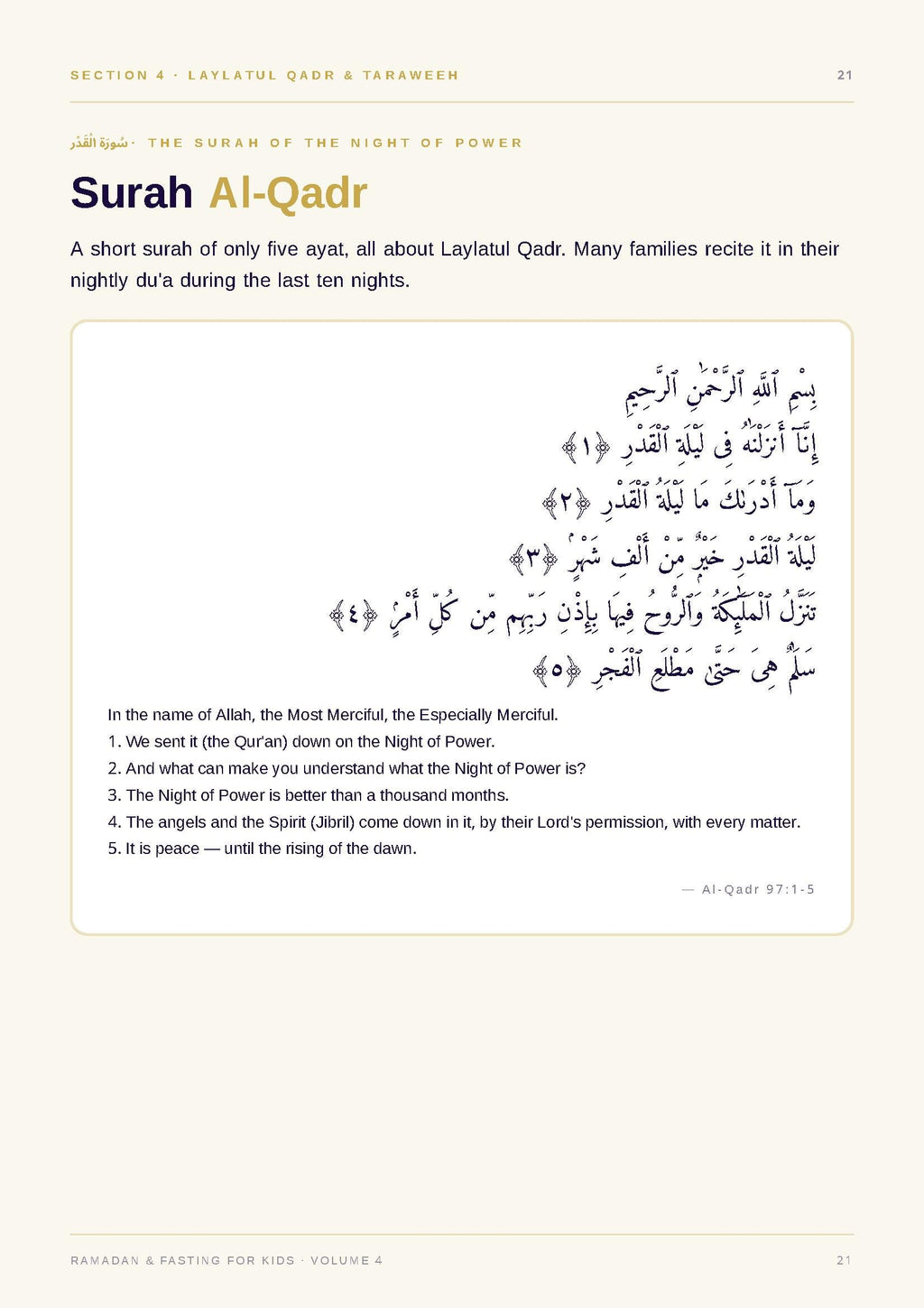Islamic Activity Book Vol 4 — Ramadan & Fasting