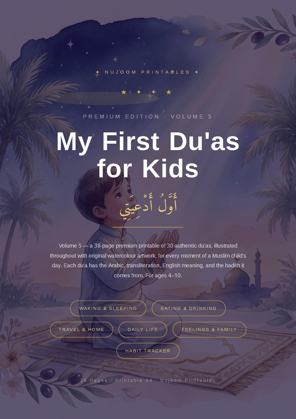 Islamic Activity Book Vol 5 — My First Du'as