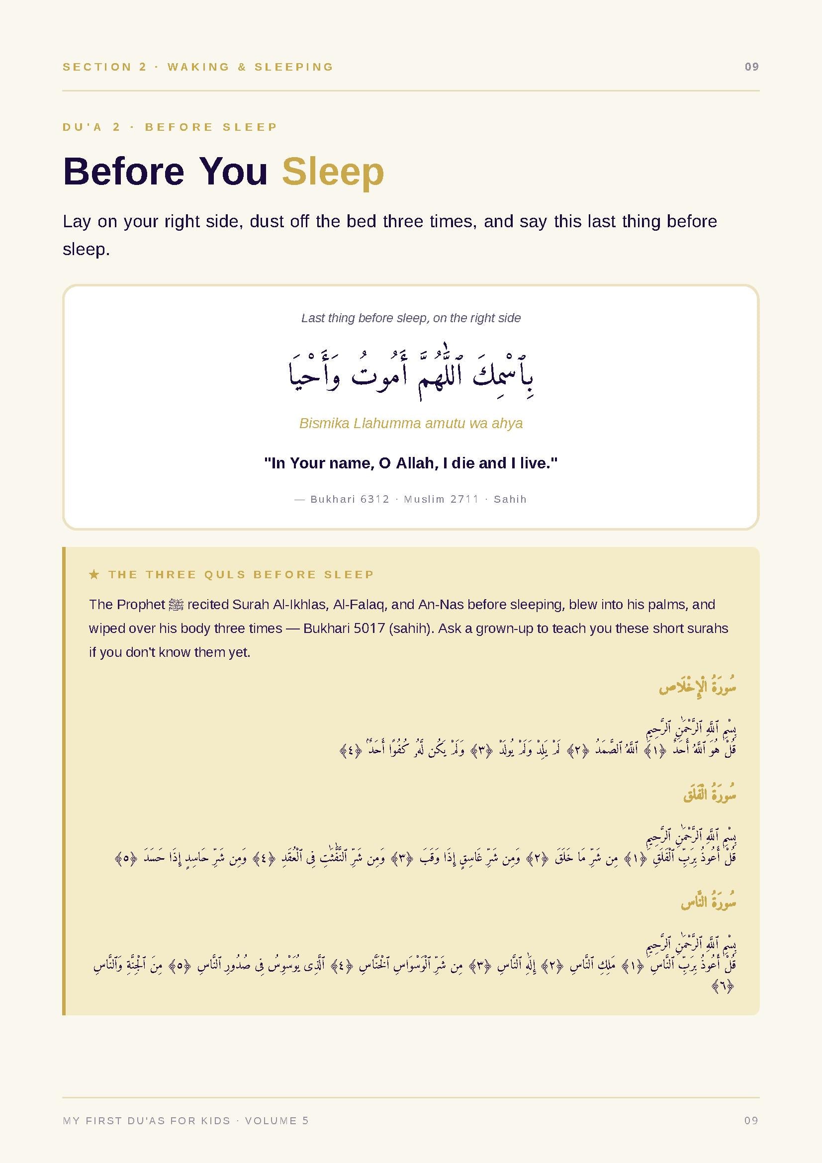 Islamic Activity Book Vol 5 — My First Du'as