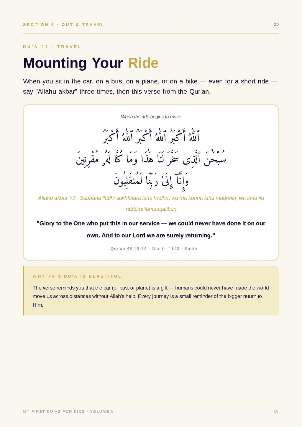 Islamic Activity Book Vol 5 — My First Du'as