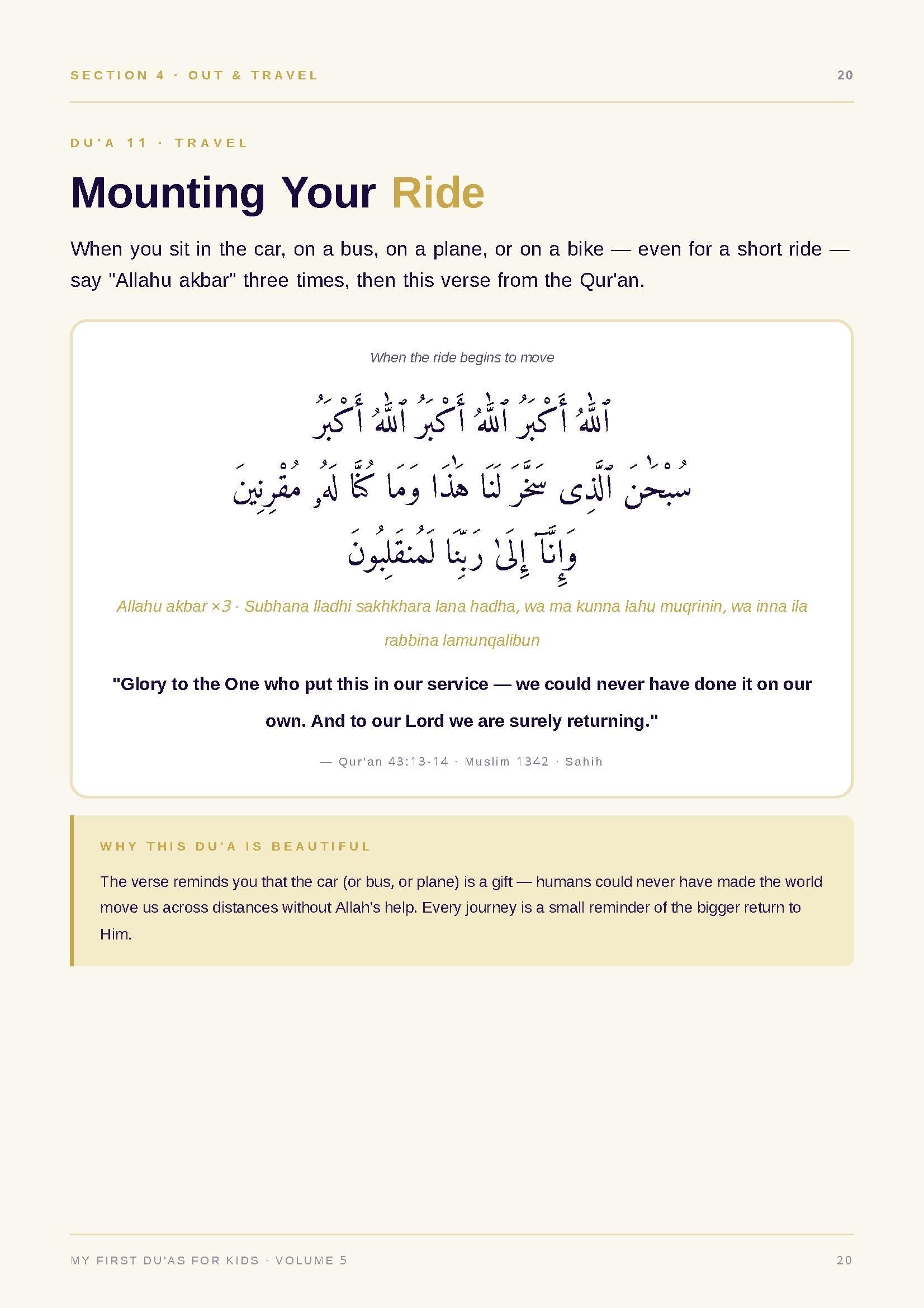 Islamic Activity Book Vol 5 — My First Du'as