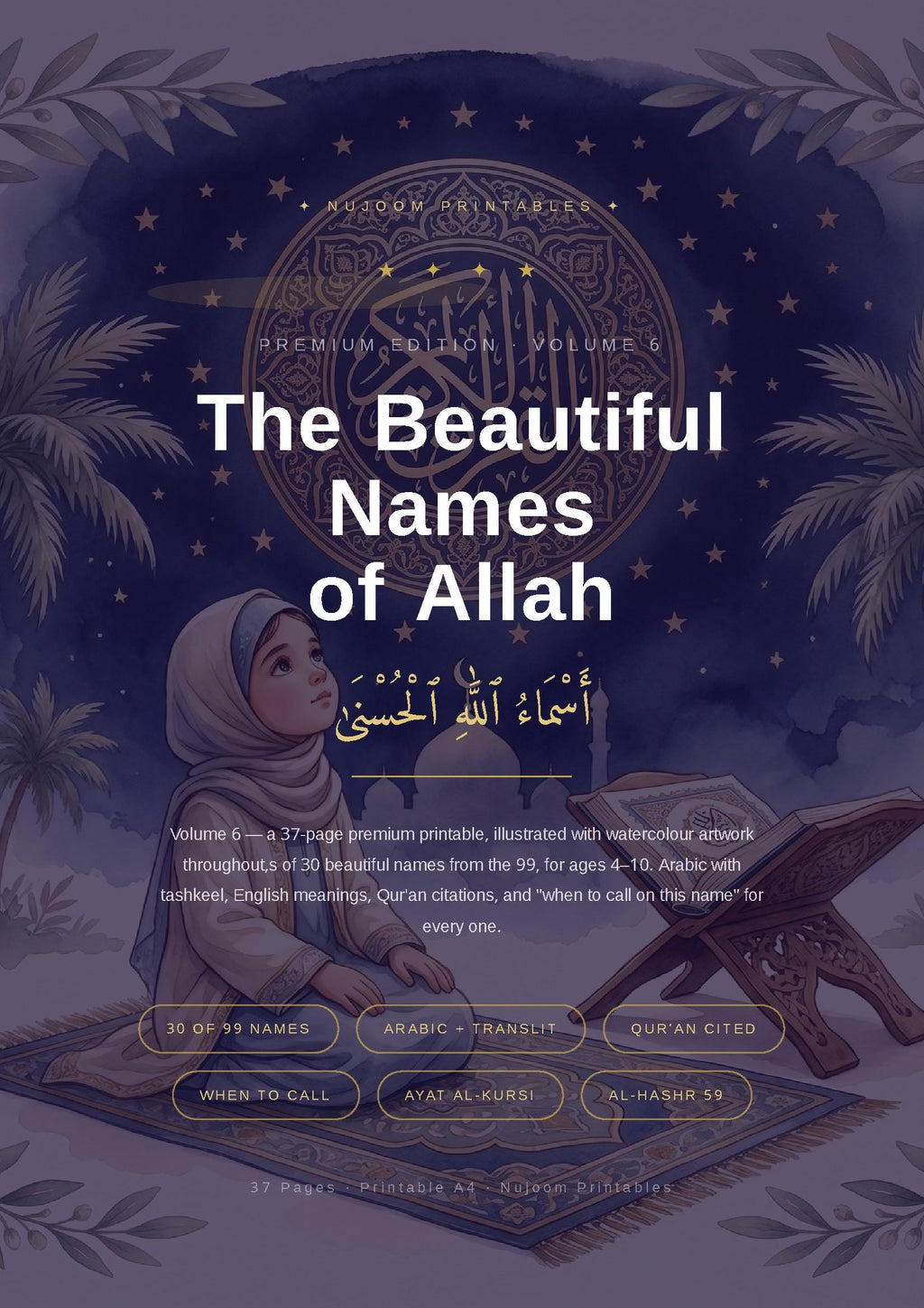 Islamic Activity Book for Kids Vol 6 — Beautiful Names of Allah