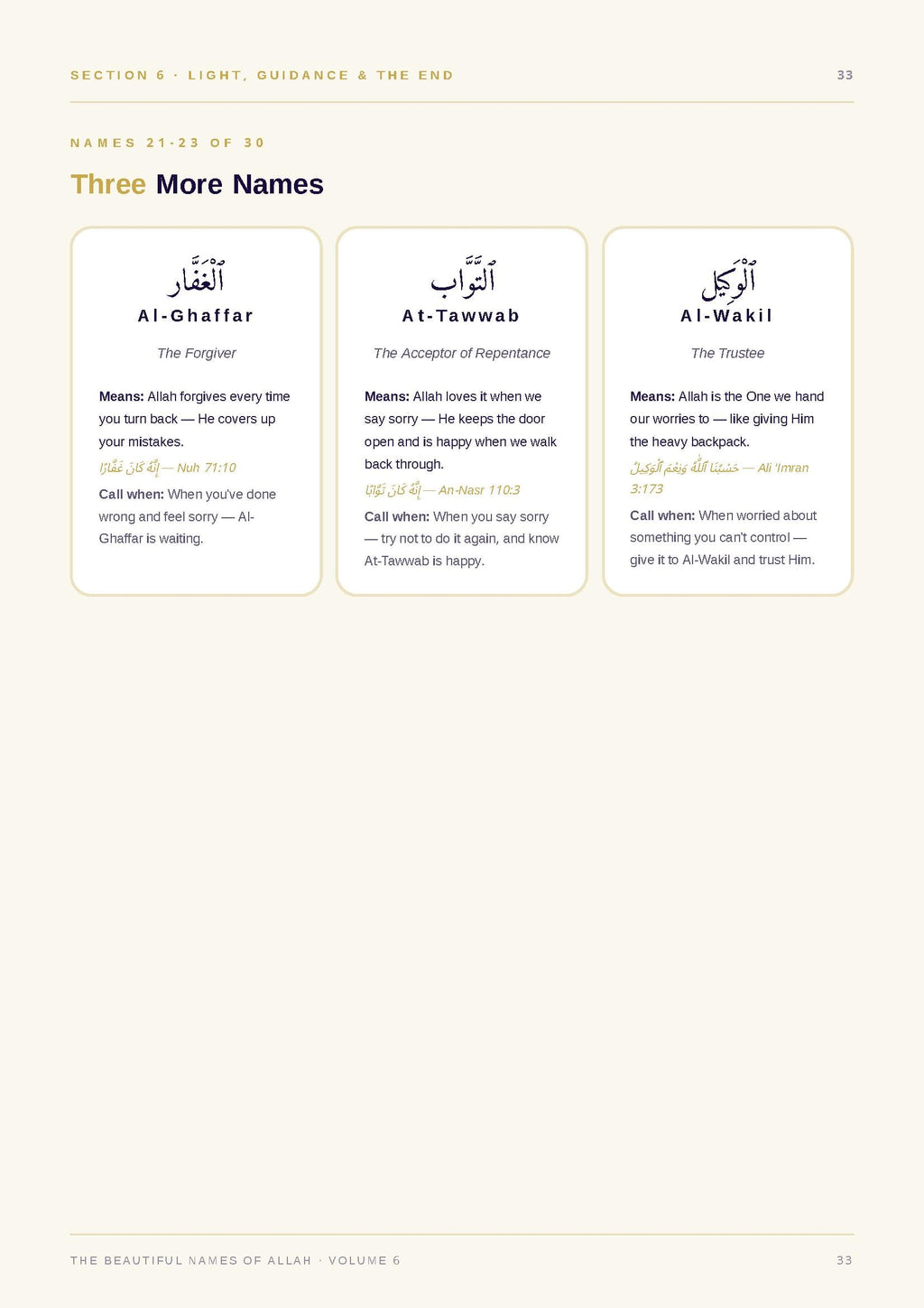 Islamic Activity Book for Kids Vol 6 — Beautiful Names of Allah