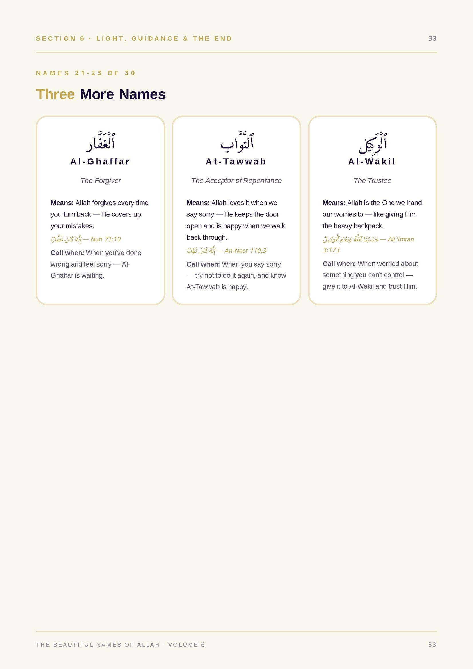 Islamic Activity Book for Kids Vol 6 — Beautiful Names of Allah