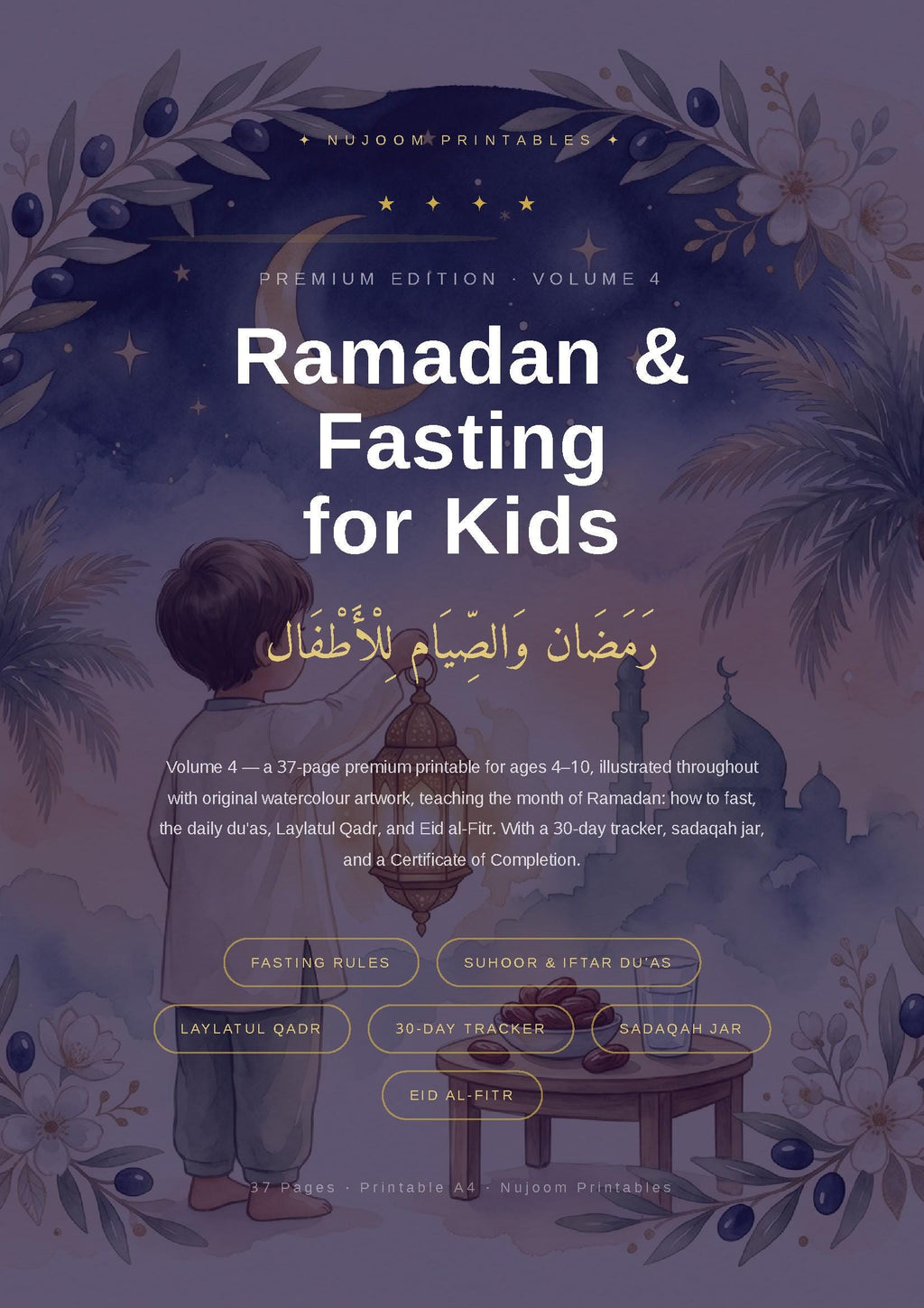 Islamic Activity Book Vol 4 — Ramadan & Fasting