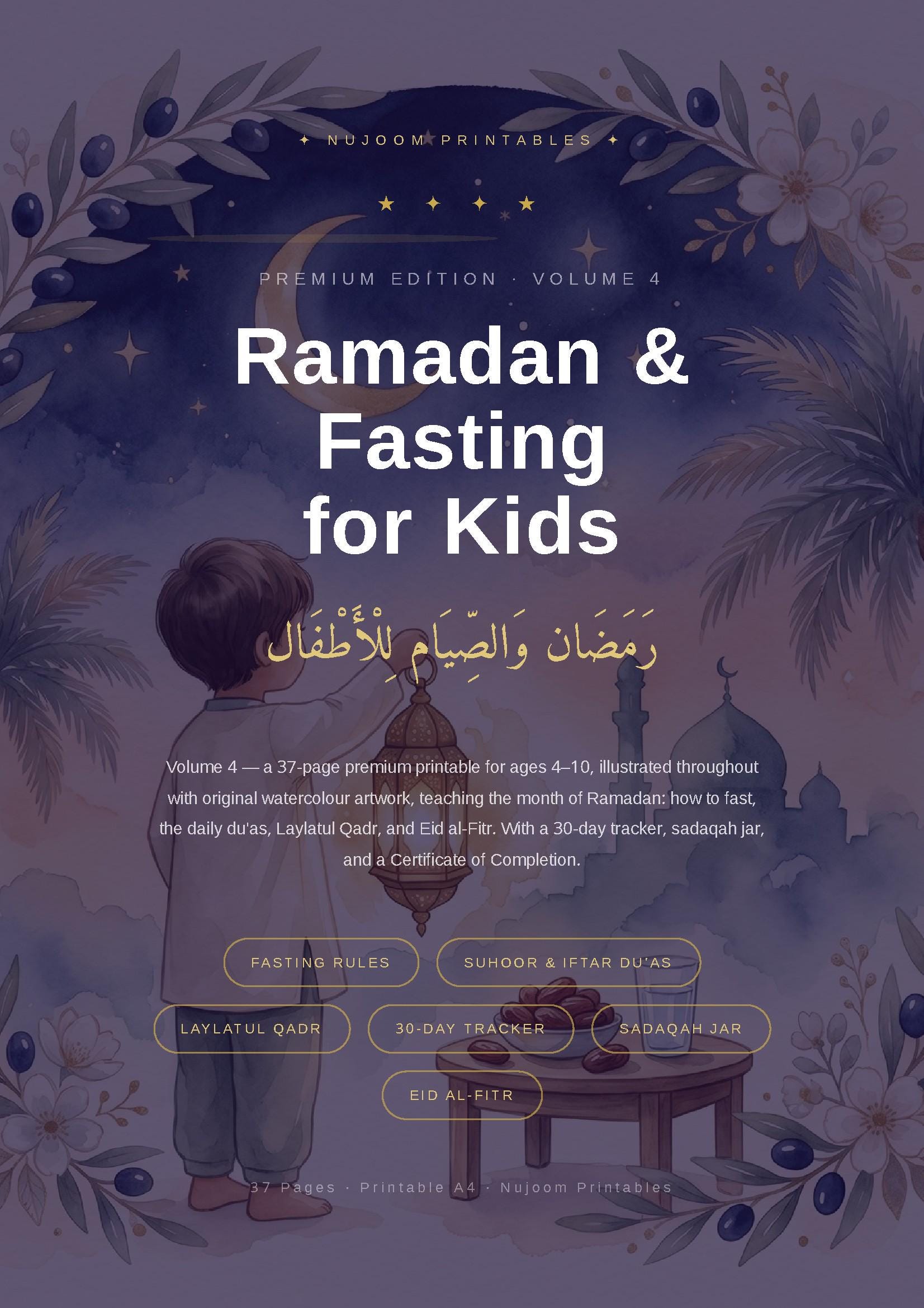 Islamic Activity Book Vol 4 — Ramadan & Fasting
