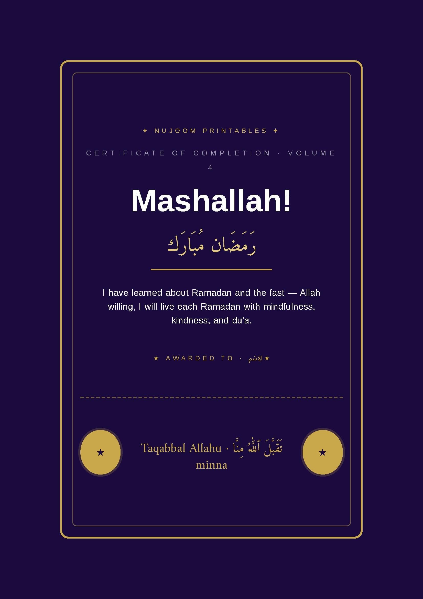 Islamic Activity Book Vol 4 — Ramadan & Fasting