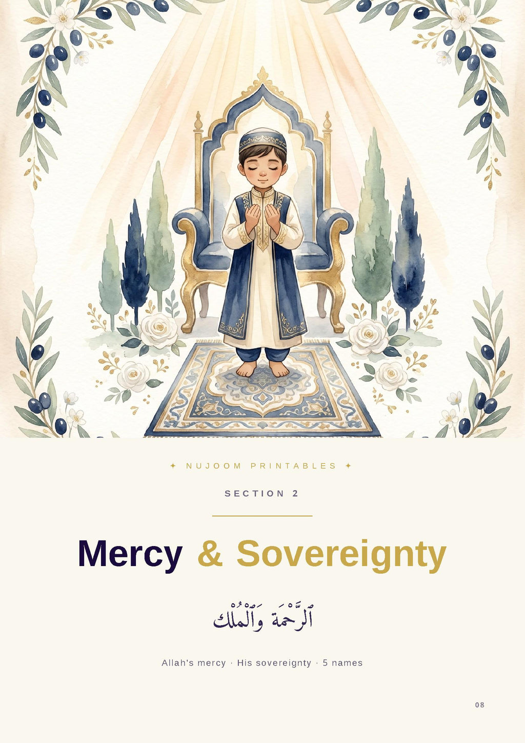 Islamic Activity Book for Kids Vol 6 — Beautiful Names of Allah