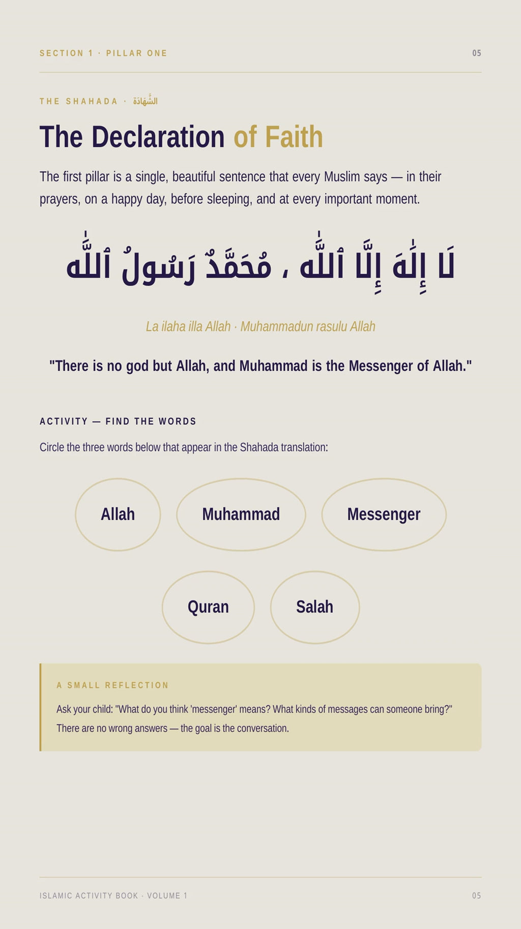 Islamic Activity Book for Kids Vol 1 — product preview