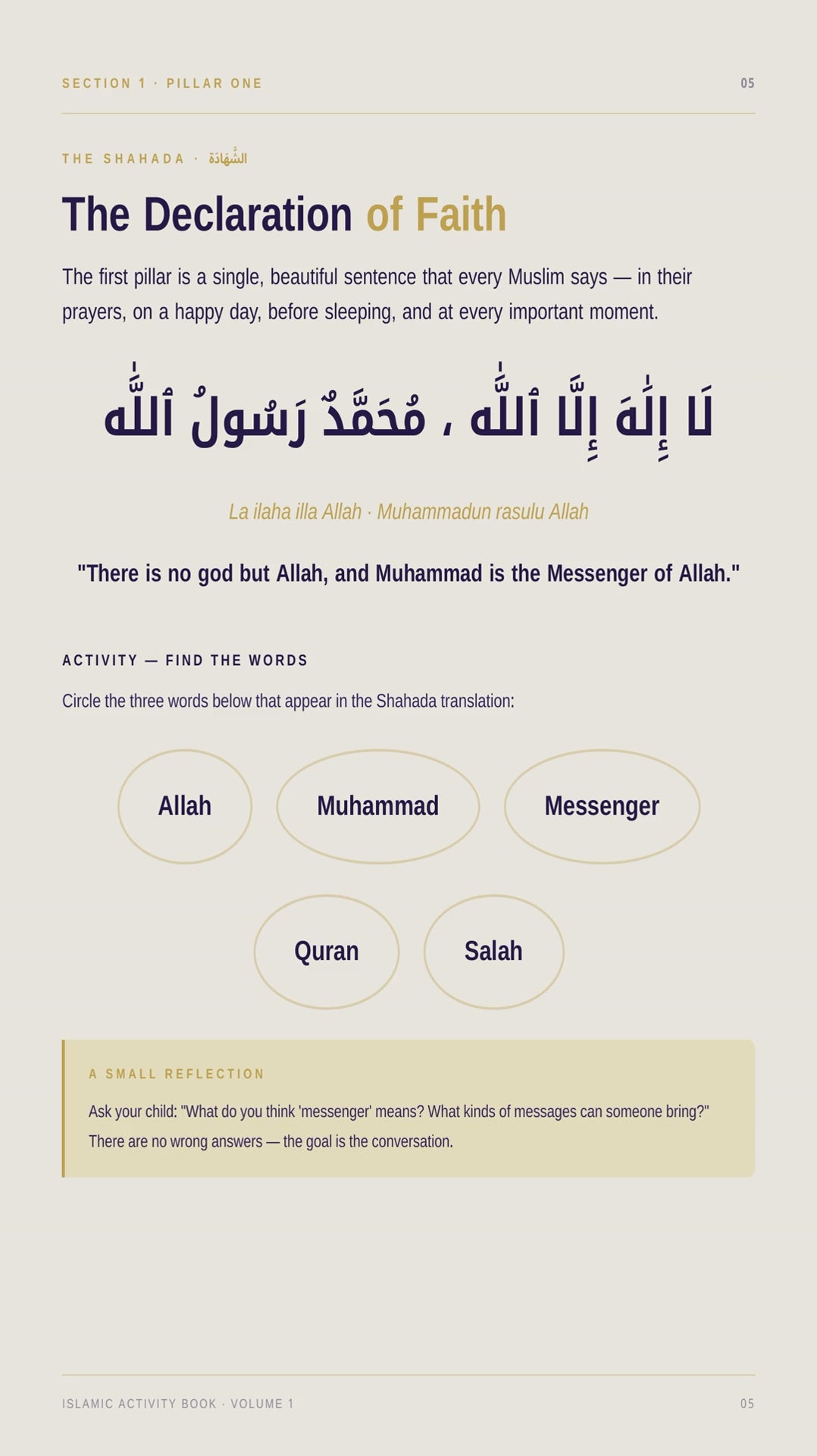 Islamic Activity Book for Kids Vol 1 — product preview