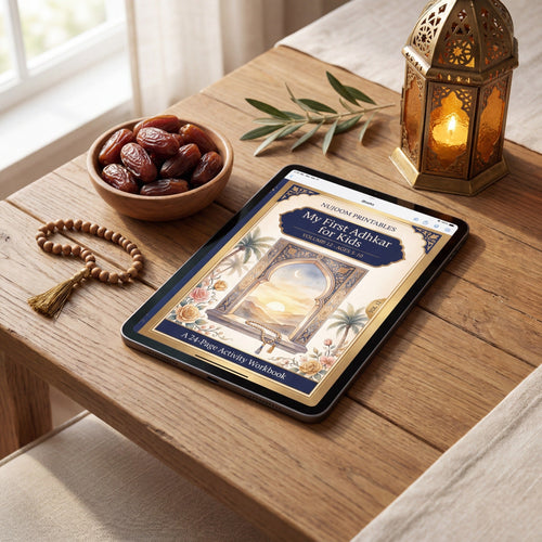 PDF · Islamic Activity Book for Kids Vol 12 | 37 Pages: My First Adhkar (Daily D