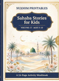 PDF · Islamic Activity Book for Kids Vol 13 | 37 Pages: Sahaba Stories (Lives of
