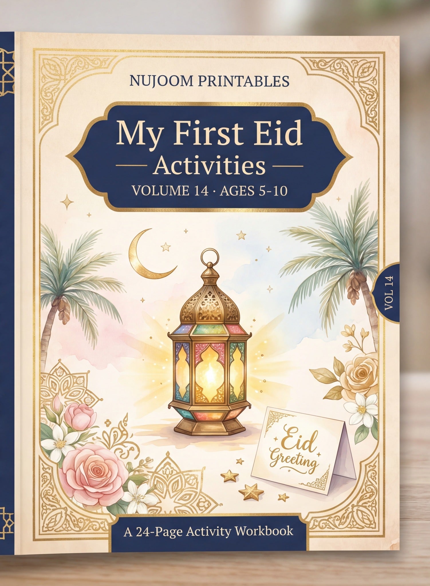 PDF · Islamic Activity Book for Kids Vol 14 | 37 Pages: My First Eid Activities 