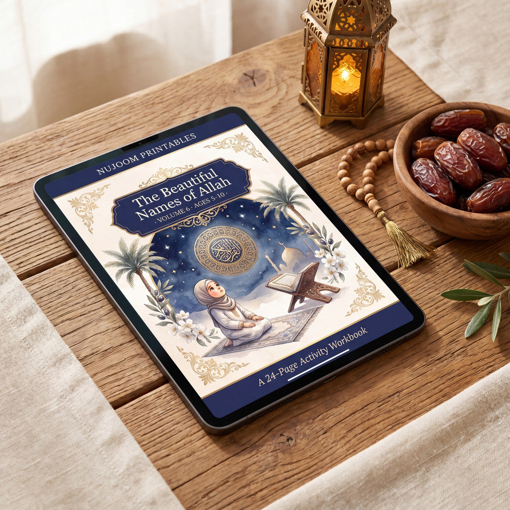PDF · Islamic Activity Book for Kids Vol 6 | 37 Pages: The Beautiful Names of Al