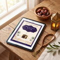 PDF · Islamic Activity Book for Kids Vol 8 | 37 Pages: Hajj & Umrah, Pilgrimage 